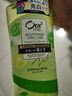皓樂(lè)齒（Ora2）漱口水爽口青檸味460ml*3瓶 清新口氣去漬護(hù)齦 無(wú)酒精便攜抗菌 曬單實(shí)拍圖