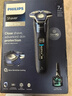 飛利浦（PHILIPS）電動剃須刀旋護7系Pro+ SkinIQ系列 【整機荷蘭進口】生日禮物七夕節(jié)禮物送男友送老公 S7885/50 曬單實拍圖