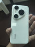 HUAWEI Pura 80 Pro  12GB+256GB 釉白一英寸主攝  個性色卡 AI輔助構(gòu)圖 華為鴻蒙智能手機 曬單實拍圖