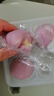 鮮達(dá)倉(cāng)倉(cāng)芋泥奶酪球200g/盒動(dòng)物奶油夾心芝士下午茶甜品休閑聚會(huì)蛋糕 曬單實(shí)拍圖