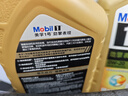 美孚（Mobil）超金美孚1號 勁擎表現(xiàn) 全合成機油 汽機油 發(fā)動機潤滑油汽車保養(yǎng) 超金0W-20 SP 4L+1L 曬單實拍圖
