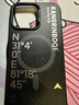 邦克仕蘋果16promax手機(jī)殼iphone15pro防摔磁吸殼14城市山野magsafe保護(hù)殼lulu豬兔克蛇年新年聯(lián)名殼 山野系列-岡仁波齊 iPhone14 Pro Max 曬單實(shí)拍圖