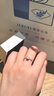 瑞恩鉆飾（RAINRING）“星蕊”18K金四爪鑲嵌鉆石戒指 求婚訂婚結(jié)婚 七夕情人節(jié)禮物 曬單實(shí)拍圖