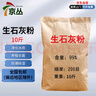 銳爾（real）割灌機(jī)二沖程側(cè)掛式打草機(jī)割草機(jī)汽油機(jī)果園除草機(jī)RGC432禮包款 曬單實(shí)拍圖