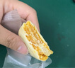 糖尿人可以吃的無(wú)蔗糖黃金南瓜餅孕婦中老年人糕點(diǎn)零食代餐零食品 無(wú)蔗糖南瓜餅500g【10個(gè)裝】 曬單實(shí)拍圖