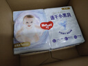 好奇（Huggies）心鉆裝小森林紙尿褲NB66片(5kg以下)新生兒小號尿不濕夏季超薄 曬單實拍圖