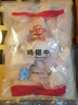 溫氏雞翅中2斤 烤肉燒烤食材雞肉冷凍雞中翅兒童奧爾良空氣炸鍋烤雞翅 曬單實拍圖