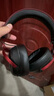 iKF V11 Pro7.1四模無(wú)線游戲耳機(jī)頭戴式7.1環(huán)繞音效藍(lán)牙有線電競(jìng)專用三角洲FPS無(wú)畏契約辨位 黑紅色 曬單實(shí)拍圖