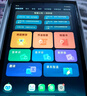 步步高學(xué)習(xí)機(jī)X3/X5Pro/X6至尊版洪恩免費(fèi)學(xué)練一體英語(yǔ)學(xué)生學(xué)習(xí)平板小學(xué)到高中課程同步點(diǎn)讀機(jī)兒童早教機(jī) 【學(xué)練雙模式】X3洪恩免費(fèi)版 (6+2)+256G 咨詢(xún)客服1V1服務(wù)更劃算 曬單實(shí)拍圖