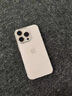 圖拉斯【久用不發(fā)黃】 適用iphone16pro手機(jī)殼蘋果16pro保護(hù)套透明全包超薄磁吸防摔散熱高端男女款 iPhone16Pro 【精美透亮】久用不黃+超薄裸感+超強(qiáng)防爆 曬單實(shí)拍圖