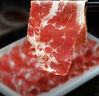 牛鮮尊國產(chǎn)黃牛原切谷飼 牛肉卷2斤 肥牛卷涮火鍋食材 生鮮牛肉 曬單實拍圖