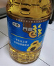 福臨門食用油 葵花籽清香食用植物調(diào)和油5升 中糧出品 曬單實(shí)拍圖