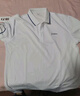 回力短袖t恤男裝夏季透氣翻領(lǐng)polo衫速干冰絲運(yùn)動休閑服上衣男白色2XL 曬單實(shí)拍圖