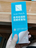 御夫清美國(guó)進(jìn)口疤克巴克醫(yī)用疤痕貼剖腹產(chǎn)宮硅酮去祛疤痕專(zhuān)用修復(fù)減張貼 曬單實(shí)拍圖