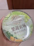 北海牧場 果蔬農(nóng)場蜜瓜獼猴桃青瓜羽衣甘藍青提風(fēng)味發(fā)酵乳300g 曬單實拍圖