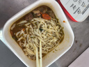 康師傅方便面 Express速達面館 紅燒半筋半肉面222g/盒 泡面碗面速食 曬單實拍圖