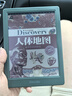 掌閱（iReader）Light 4C  6英寸彩色墨水屏 智能閱讀本 電子書閱讀器 便攜電紙書平板電腦學(xué)習(xí)看漫筆記本 語綠 曬單實(shí)拍圖