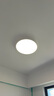 霍尼韋爾（Honeywell）護(hù)眼吸頂燈客廳臥室簡(jiǎn)約全光譜家用LED燈具自然光03B01【包安裝】 曬單實(shí)拍圖