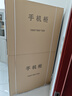 遠(yuǎn)奧智能手機(jī)柜人臉識(shí)別電子設(shè)備管理柜手機(jī)存放柜40門帶充電 曬單實(shí)拍圖
