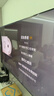 Vidda 發(fā)現(xiàn)X 2026款 75英寸 300Hz超高刷 墨晶屏 QD-Mini LED 以舊換新家電國家補(bǔ)貼液晶海信電視75VX5Q 曬單實拍圖