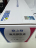 格之格TO-400適用奔圖P3010D  M7100DN P3010DW  P3300DN P3300DW  M6700D  M6700DW打印機硒鼓雙支裝大容量 曬單實(shí)拍圖