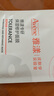 雅漾（Avene）【樊振東同款】專研保濕修護面膜5片 舒緩泛紅補水敏感肌貼片面膜 曬單實拍圖