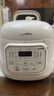 美的（Midea）小白鍋電高壓飯鍋1.8L家用1-2人 全自動智能預約煲湯燉煮飯一鍵調節(jié)開蓋火鍋MY-E220迷你飯煲 曬單實拍圖