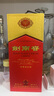 京鮮生 攀枝花凱特芒 凈重8.5斤 帶箱9斤 單果600g+ 生鮮水果 源頭直發(fā) 曬單實(shí)拍圖