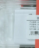 ThinkPad 聯(lián)想原裝筆記本內存條 16G DDR4-2400MHZ T460P/T460S/T470/L380 曬單實(shí)拍圖