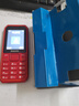 飛利浦（PHILIPS）E588A全網(wǎng)通4G老年人手機大電池超長(cháng)待機大字體大聲音老人專(zhuān)用手機移動(dòng)聯(lián)通電信備用學(xué)生機絢麗紅 曬單實(shí)拍圖