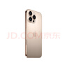 Apple/蘋果iPhone 16 Pro Max（A3297）512GB 沙漠色鈦金屬 支持移動聯(lián)通電信5G 雙卡雙待手機(jī) 曬單實拍圖