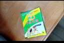 周元蟑螂藥 殺蟑膠餌針家居滅小強(qiáng)劑連鎖受藥哈爾濱廠家正品24h內(nèi)發(fā)貨 3支針劑+2袋顆粒 全用住宅廚房 曬單實(shí)拍圖