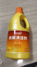 藍(lán)月亮 地板清潔劑2kg*3檸檬香 去污除菌拖地瓷磚地板掃地機(jī)器人洗地機(jī) 曬單實(shí)拍圖