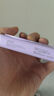 臺(tái)電（TECLAST）【3C認(rèn)證】磁吸無(wú)線充電寶10000毫安20W快充 支持MagSafe外接電池可上飛機(jī)移動(dòng)電源 適用蘋(píng)果16 紫 曬單實(shí)拍圖