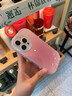 馳佚適用蘋果16promax手機殼ins風(fēng)糖果純色暈染iPhone16pro新款高級感鐳射鏡頭全包防摔套時尚網(wǎng)紅女款 糖果粉 鐳射鏡頭純色暈染氣囊防摔 iPhone 16 Pro Max 曬單實拍圖