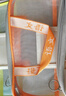 得力(deli)L型學(xué)生網(wǎng)紗拉鏈袋科目分類袋文件袋一年級小學(xué)生加厚學(xué)科袋大容量大開口 語數(shù)英綜組合裝 曬單實(shí)拍圖