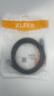 Z-TEK（力特）USB4.0全功能數(shù)據(jù)線type-c8K60HZ適用蘋果16華為手機充電線pd240W快充0.5米 ZY514-005 曬單實拍圖