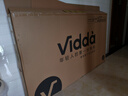 Vidda發(fā)現(xiàn)X 2026款 65英寸 300Hz超高刷 墨晶屏 QD-Mini LED 以舊換新家電國(guó)家補(bǔ)貼液晶電視65VX5Q 65英寸 曬單實(shí)拍圖