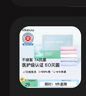 like uu兒童一次性內褲純棉男女孩三角平角出游旅行便攜日拋7A抗菌 曬單實拍圖