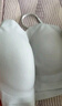 FitonTon7A抗菌2件裝無痕內(nèi)衣女聚攏夏季薄款無鋼圈文胸罩涼感美背內(nèi)衣女 曬單實拍圖