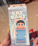 POP MART泡泡瑪特 CRYBABY SHINY SHINY系列-卡套盲盒哭娃周邊七夕禮物 整盒6個(gè) 不支持七天無理由退換 曬單實(shí)拍圖