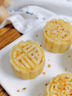 杰凱諾烘焙工具月餅?zāi)＞?50g按壓冰皮月餅?zāi)＞?烘焙模具 4個花片 曬單實拍圖