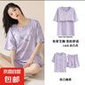 睡衣女夏季2025年新款帶胸墊短袖短褲薄款可外穿家居服套裝jdc 紫色布朗熊【胸墊雙短】 L 100-120斤 曬單實拍圖