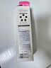 睿嫣LG韓國進(jìn)口 潤膏經(jīng)典舒盈臻護(hù)洗發(fā)水250ml 清爽瑩潤 滋養(yǎng)護(hù)發(fā) 曬單實(shí)拍圖