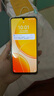 vivo Y37c 6GB+128GB 鈦金 5500mAh大電池 SGS五星整機(jī)抗跌耐摔認(rèn)證 150%大音量 老人機(jī) AI手機(jī) 曬單實(shí)拍圖