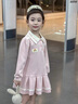 班喜迪女童連衣裙秋裝兒童學(xué)院風(fēng)Polo衛(wèi)衣裙周歲禮服洋氣寶寶公主裙春秋 粉色 110 曬單實(shí)拍圖