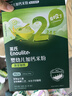 英氏米粉嬰兒高鐵獨(dú)立小包裝寶寶米粉葷素果蔬6-12個(gè)月米糊嬰兒細(xì)膩 【2階7月+】菠菜加鐵鈣 180g*1盒 曬單實(shí)拍圖