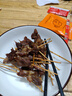 鴻亮腌制牛肉串100串（240g*5包）燒烤烤肉家庭空氣炸鍋食材 曬單實拍圖