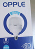 歐普照明（OPPLE）LED球泡E27螺口燈泡【30w-超白光6500K】1只裝 商用大功率光源/ 曬單實(shí)拍圖