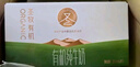 圣牧有機純牛奶 口感甘甜 專注有機15年無提手多包裹發(fā)貨 5月產(chǎn) 品醇200ml*10盒*1箱 曬單實拍圖